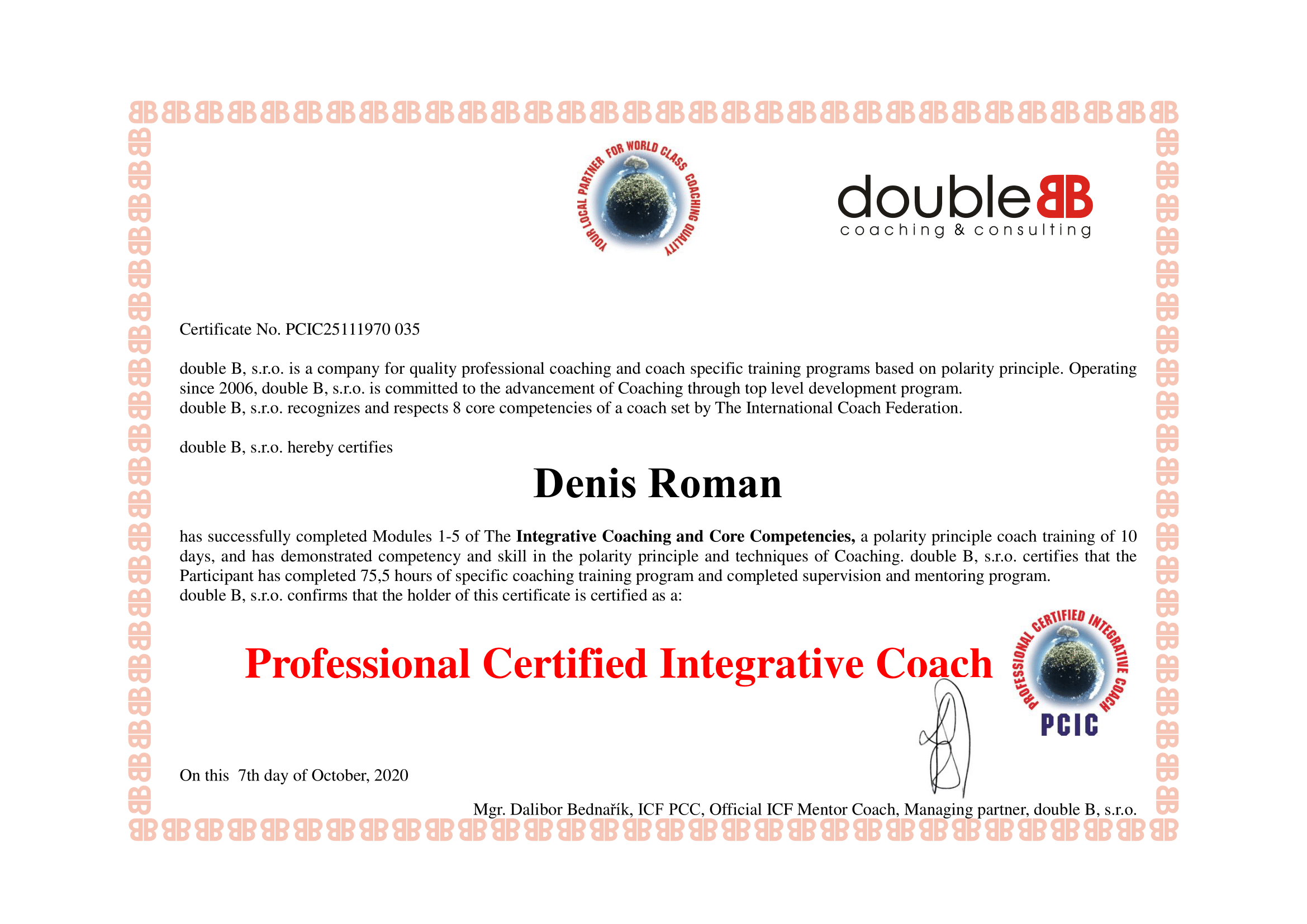 035 Roman Denis 2-1 035 Roman Denis 2-1